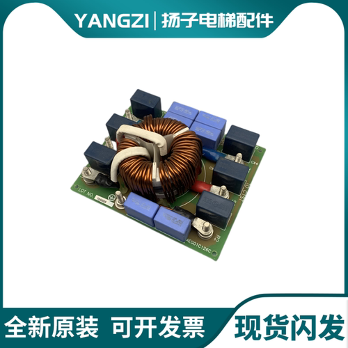 PT3AB-5050 LG星玛电梯配件AEG01C126C/B滤波器板TPS现货质保出售