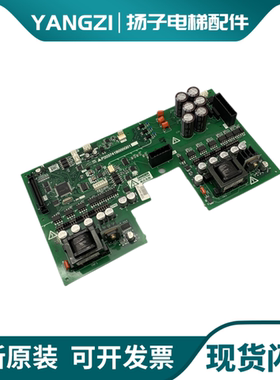 三菱电梯LEHY-II能量反馈驱动板P203741B000G01 783 735B原装现货