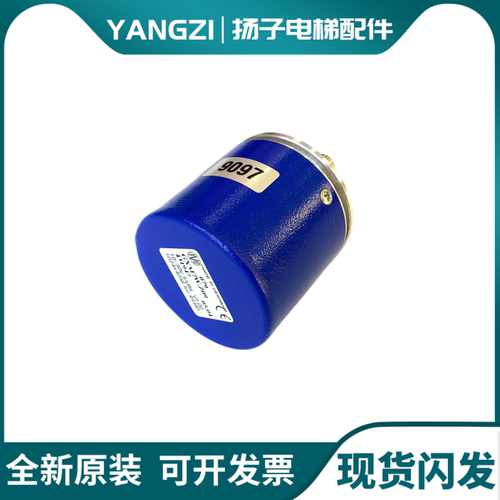 巨人通力GPS50E电梯编码器GXM7W.Z09 Z16对值编码器原装现货促销
