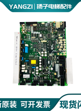 三菱电梯GPS-3门机板/DOR-120C DOR-121C DOR-122C DOR-123C 质保