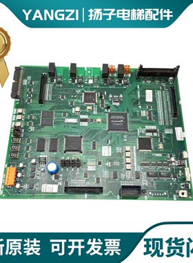 三菱电梯主板P203745B000G01 G02 G03 G05 G06 P203728B000原装