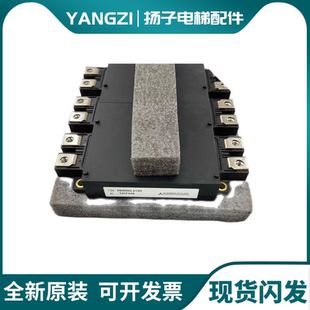 三菱电梯模块 PM200CLA120 PM300CLA120 PM150RSE120 原装现货