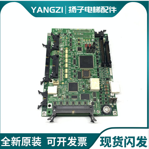 电梯配件 东芝CV330 CV335 PU主板PU-MLT2-A UCE1-533C5 IO-MLT2