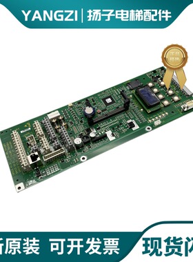 迅达3300 3600电梯主板 SMICE ID.NR.594304 594175 594303 原装