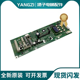 ID.NR.594304 SMICE 594175 594303 迅达3300 原装 3600电梯主板