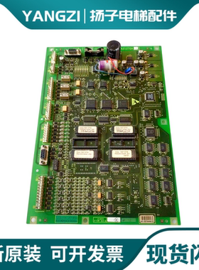 奥的斯OTIS主板 RCB2 GFA21270A1 GGA21270A1A2 GHA21270A1A2现货