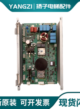 奥的斯电梯ACD4MR变频器KAA21305ABZ4 LRU-402变频器KBA21305ABZ6