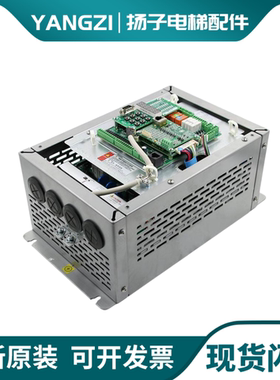 新时达AS380变频器 一体机AS3804T07P5 4T0011 4T0015 4T18P5原装