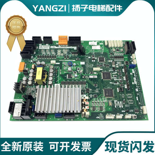 三菱凌云电梯门机板P231709B000G03/G13/G23/P231707B000G03原装