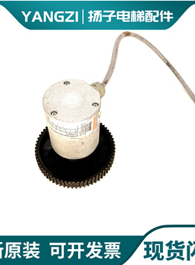 迅达300p 5400轿顶编码器593082/8.F3683.0020.G222.S006.K004