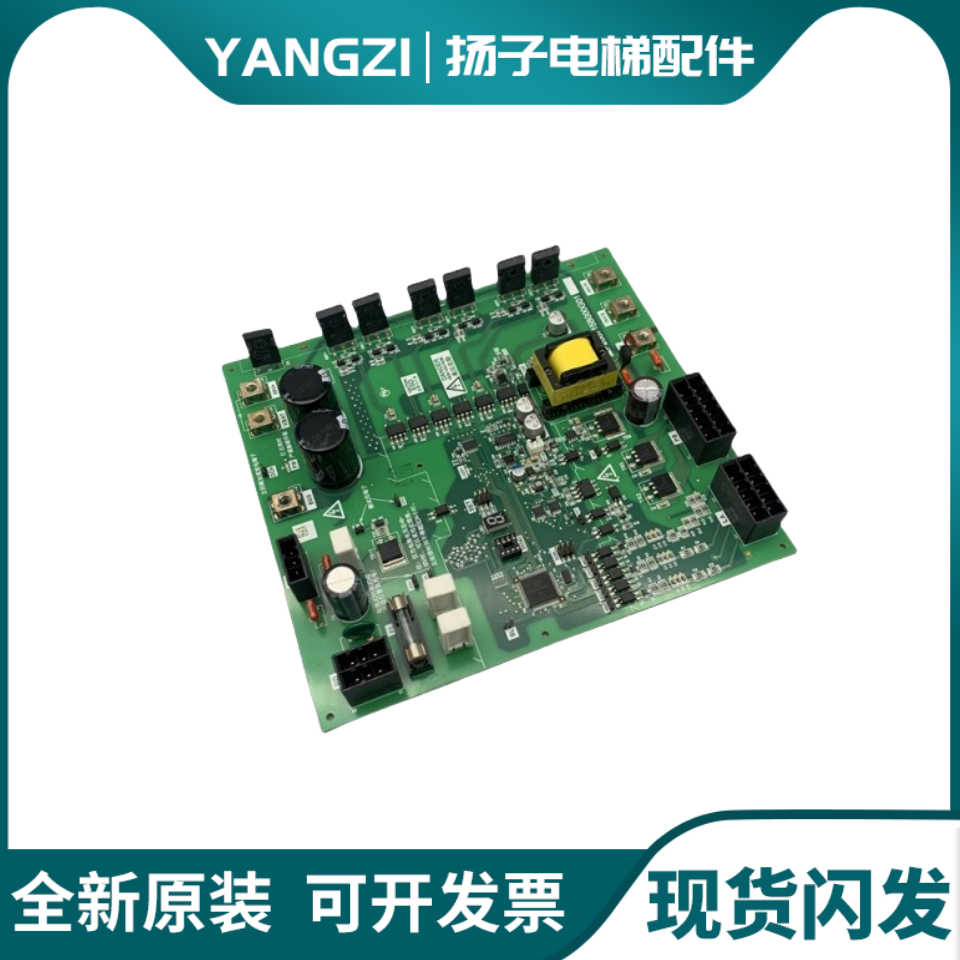 三菱电梯配件紧急平层装置主板P208715B000G01应急平层控制板原装