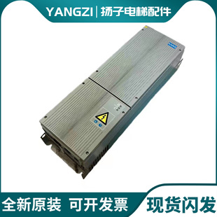 通力电梯变频器KDM159变频器KM997159 LOCAL/KM997160-LOCAL 全新