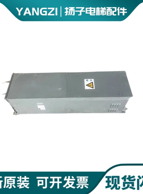 通力电梯KDL32变频器/KDL32/KM921317G03/KDL16L 12A 14A 18A原装