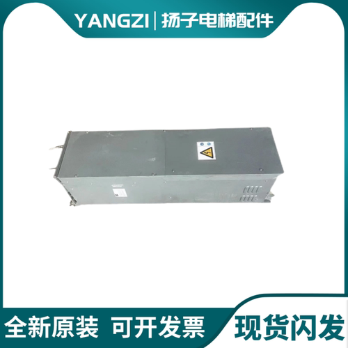 通力电梯KDL32变频器/KDL32/KM921317G03/KDL16L 12A 14A 18A原装