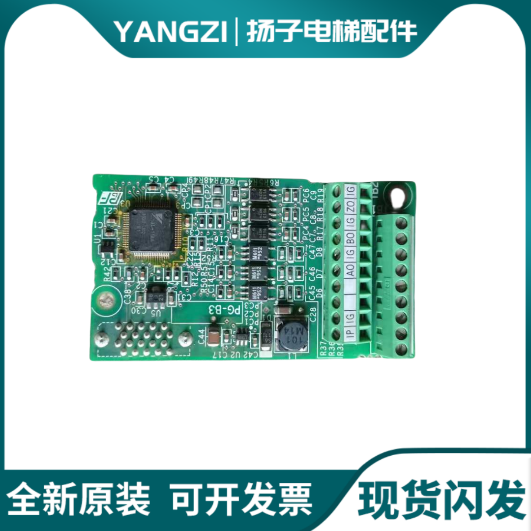 ETC740160安川变频器A H1000拆机功能包好异步PG编码器卡PG-B3