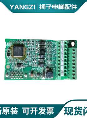 ETC740160安川变频器A H1000拆机功能包好异步PG编码器卡PG-B3