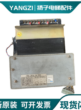 电梯配件 LG.OTIS电梯 AEGOO5C368A大连星玛电源变压器TRANSFORME