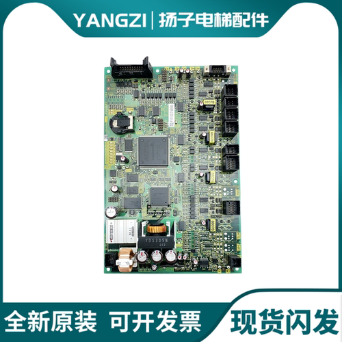 升富士达电梯主板CP40A 富士达主板C6-CP40D C6D-CP40A主板现货