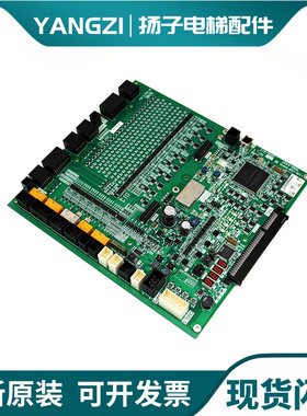 东芝电梯IO  PU板CV600 620 631主板I/O-500 500B 500C H原装现货