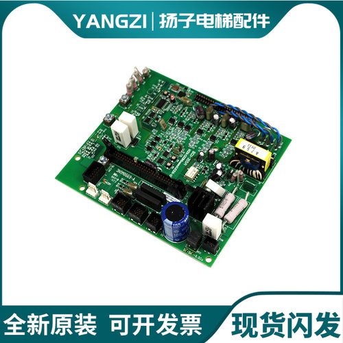 变频器东芝电梯驱动板原装现货