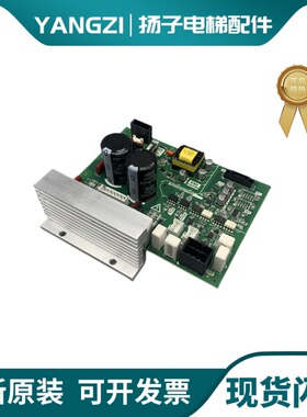 三菱电梯配件LEGY-11抱闸电源主板P203727B001G01 P203729B000G01