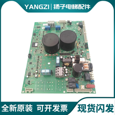 奥的斯电梯变频器驱动KDA KCA KBA KEA26800ACC1 2 3 5 7原装全新