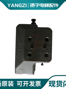 OTIS渐进式安全钳 PS35S DAA24120H225 杭州沪宁电梯制造原装现货