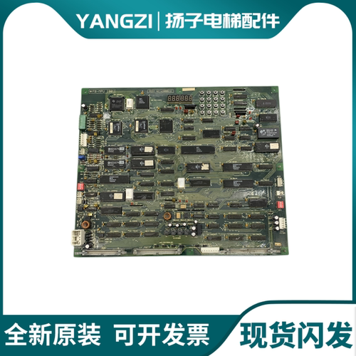 永大日立电梯主板 FB-MPU[B0] ASSY NO:W2000632原装现货实物拍摄