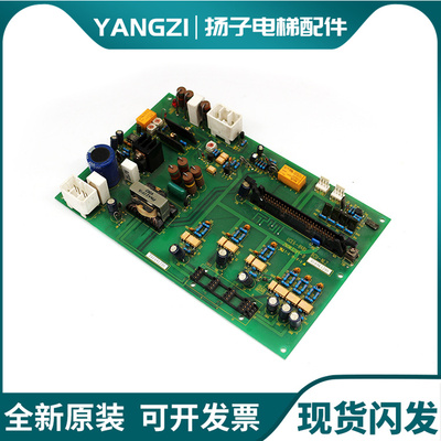 东芝电梯CV180190变频器驱动板BCU-NL4W 2W 3W UCE6-99B3原装现货