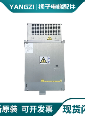 通力电梯变频器 通力KDL16S变频器KM51004000V003 V001 V002 V004
