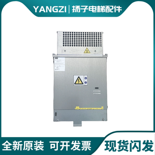 通力电梯变频器 通力KDL16S变频器KM51004000V003 V001 V002 V004