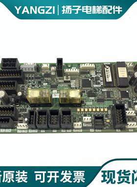 富士达IF82D/IF82C/C1A-IF142/C1B-IF142轿顶板原装现货出售