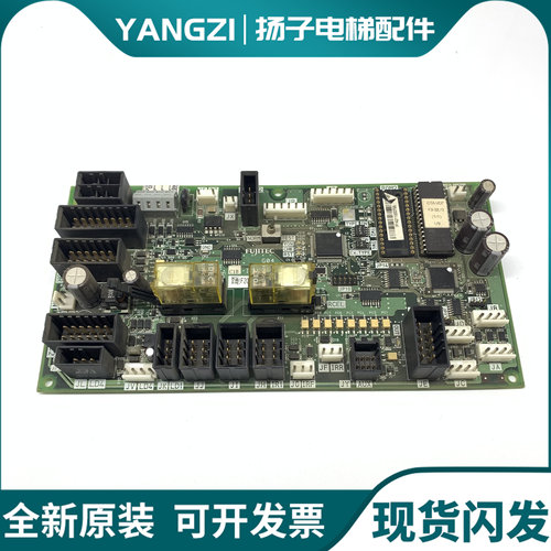 富士达IF82D/IF82C/C1A-IF142/C1B-IF142轿顶板原装现货出售