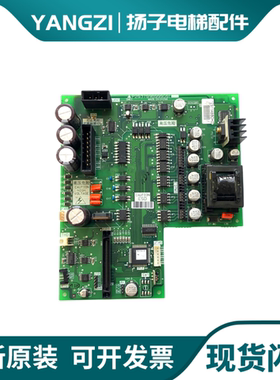 三菱电梯驱动板 P203709B000G01 P203780B000G01 P203781B000G01