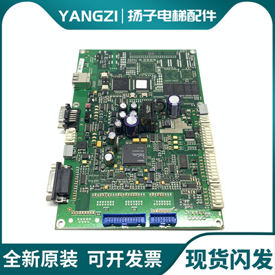 电梯配件 迅达变频器主板 59400351 59400352 原装 现货出售