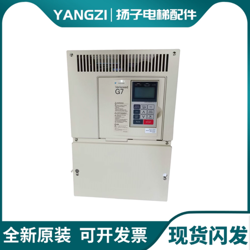 安川变频器 CIMR-G7A4022/380V 22KW/CIMR-G7B4030 30KW 现货出