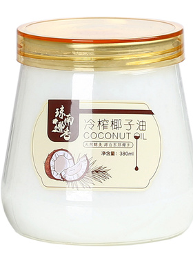 琼南椰香 椰子油食用椰油纯海南新鲜榨mct生酮防弹咖啡380ml