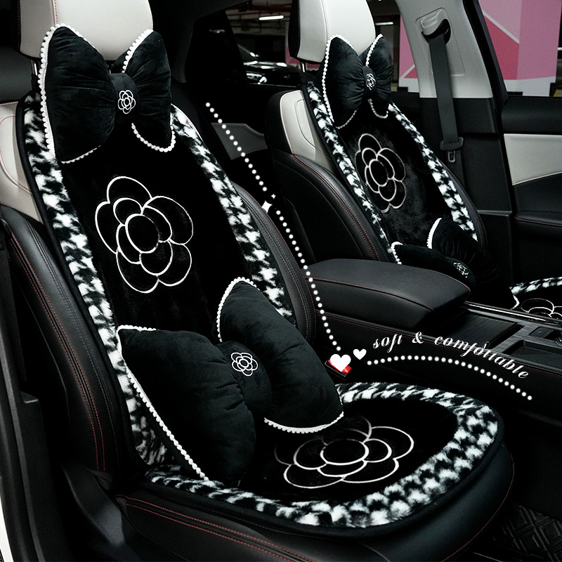 汽车坐垫秋冬季长毛绒山茶花加绒
