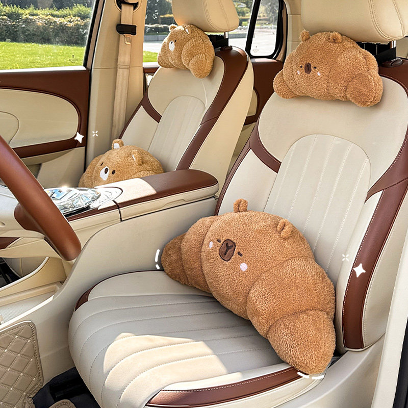 汽车头枕腰靠车用护颈枕车载卡通可爱卡皮巴拉车内座椅靠枕护腰垫,汽车用品/电子/清洗/改装,头枕,淘宝优惠券,粉丝福利购,淘宝优惠卷