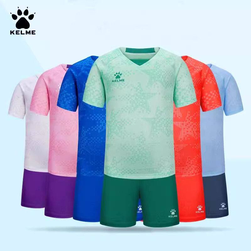 卡尔美儿童足球服训练服套装比赛服足球队服球衣定制8551ZB31081