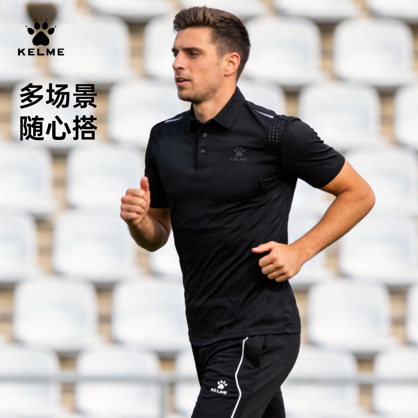 卡尔美POLO衫男款夏季短袖透气翻领商务速干休闲通勤上衣定制t恤