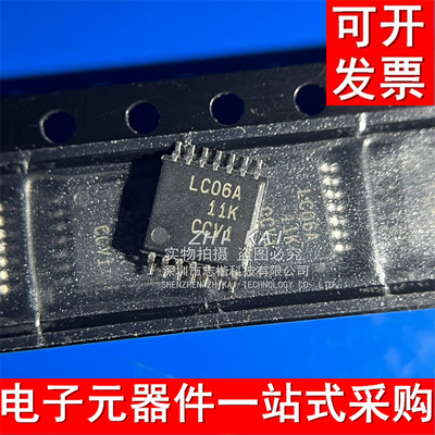 全新原装 SN74LVC06APWR 丝印LC06A 贴片TSSOP14 逻辑IC芯片