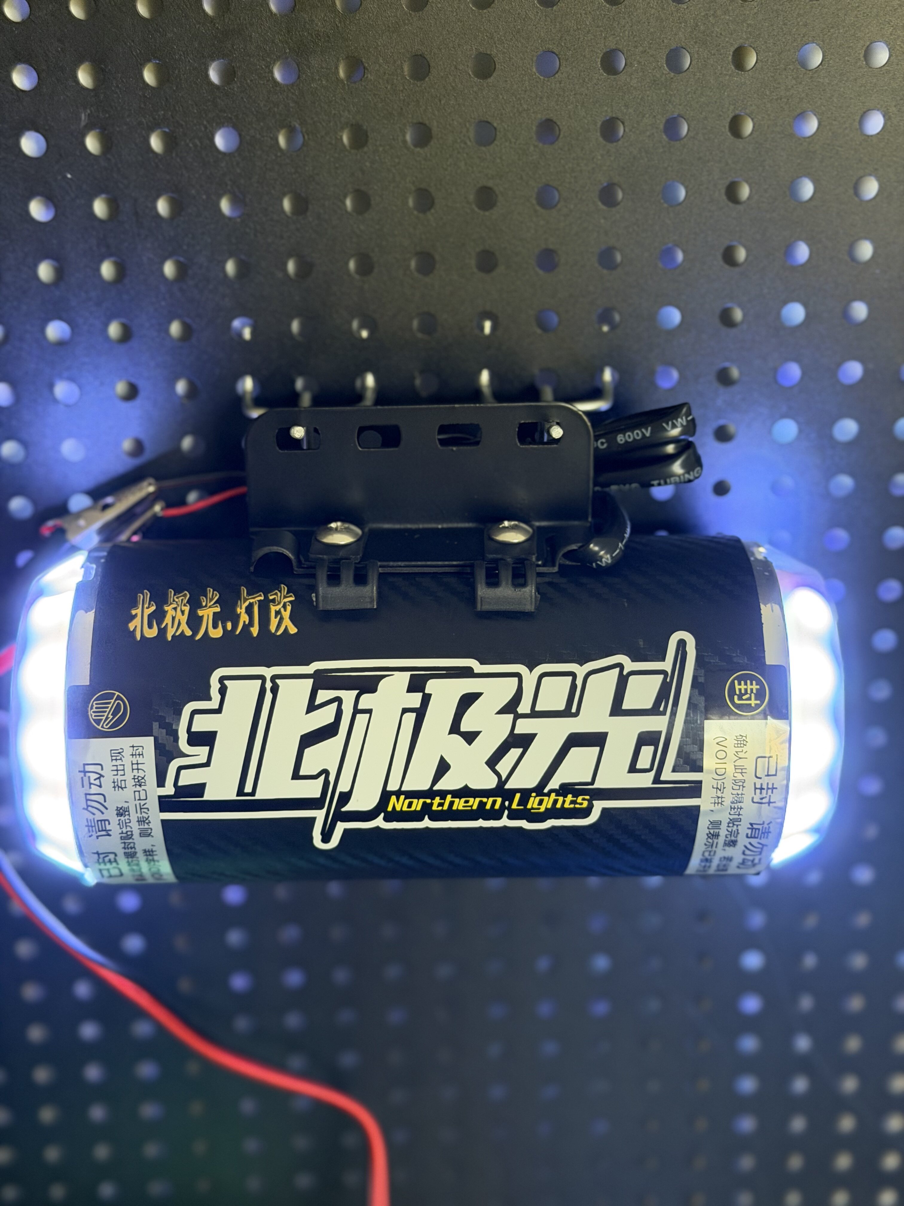 灯正品北极光低音炮改装白标电动更多电动车零/配件