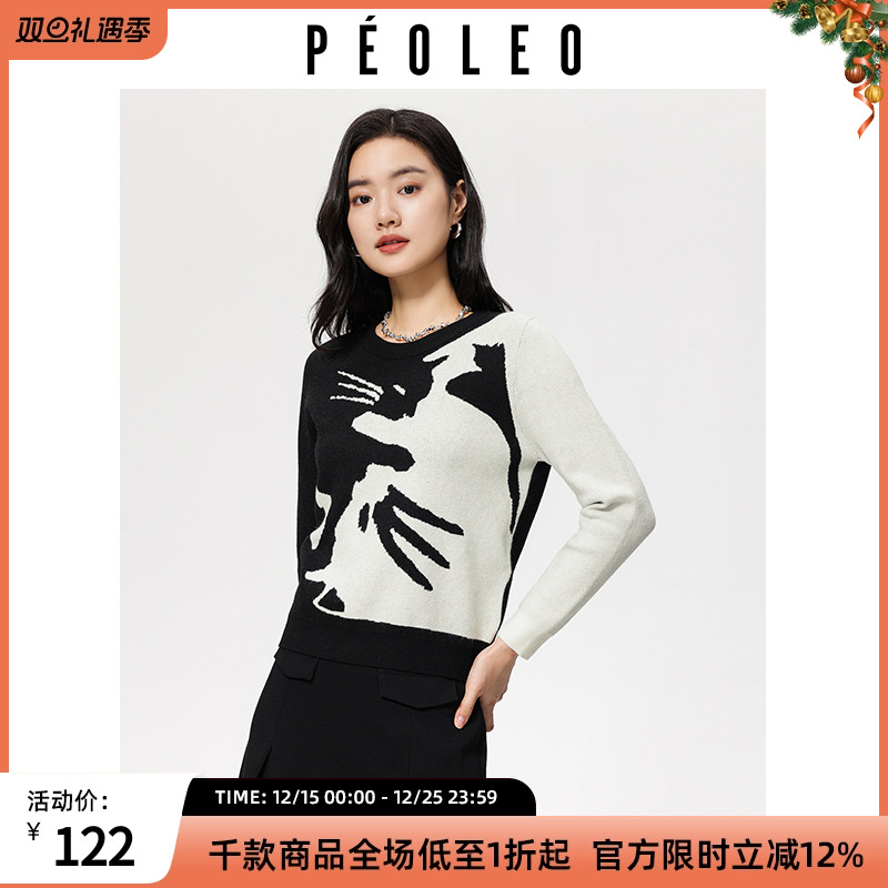 飘蕾拼色毛衣针织衫冬季新款猫咪图案可爱减龄小众设计长袖女