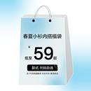 子好看内搭小衫 飘蕾outlets春秋商场清仓福利59起专区毛衣卫衣裤