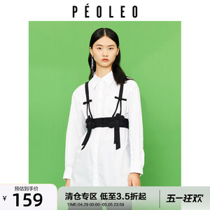 飘蕾白色连衣裙女春季2024新款polo领显瘦设计感小众时髦衬衫裙子