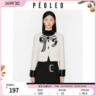 飘蕾白色小香风短款夹克冬季新款蝴蝶结甜美减龄时尚显瘦外套