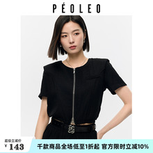 飘蕾短袖衬衫2025年夏季新款简约时尚高级感轻奢减龄气质女士上衣