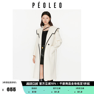 飘蕾白色连帽绵羊毛双面呢大衣2024冬季 保暖舒适女 新款 线条感时尚