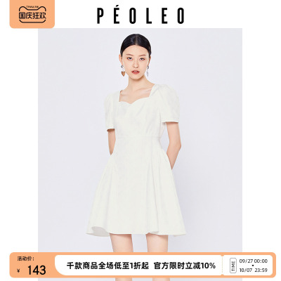 中长裙飘蕾法式白色连衣裙